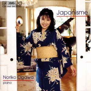 Cover for Ogawa Noriko · Japonisme (CD) [Japan Import edition] (2023)