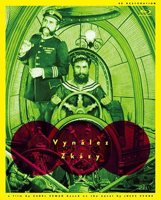 Cover for Jules Verne · Vynalez Zkazy (MBD) [Japan Import edition] (2020)