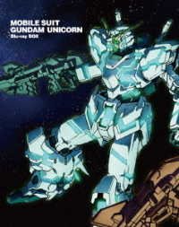 Cover for Yatate Hajime · Mobile Suit Gundam Unicorn Blu-ray Box (MBD) [Japan Import edition] (2019)