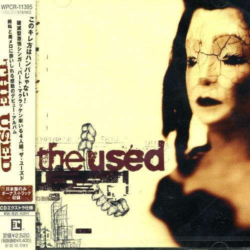 Cover for Used (CD) [Bonus Tracks edition] (2007)