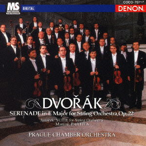 Cover for Prague Chamber Orchestra · Crest 1000 202 Dvorak:serenade in E Major.op22.etc. (CD) [Japan Import edition] (2004)