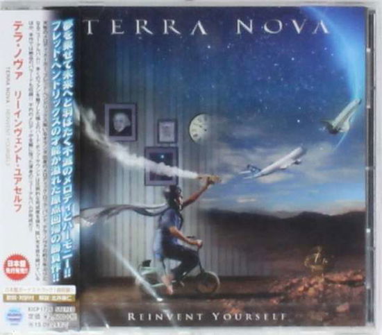 Cover for Terra Nova · Reinvent Yourself (CD) [Japan Import edition] (2015)