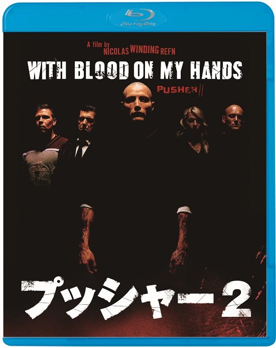 Cover for Mads Mikkelsen · With Blood on My Hands Pusher2 (Blu-ray) (2005)