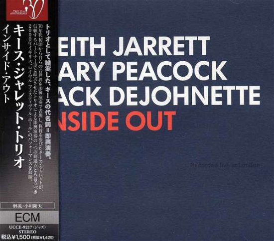 Cover for Keith Jarrett · Inside out (CD) [Limited edition] (2013)