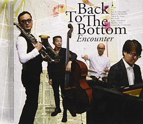 Cover for Encounter · Back to the Bottom (CD) [Japan Import edition] (2019)