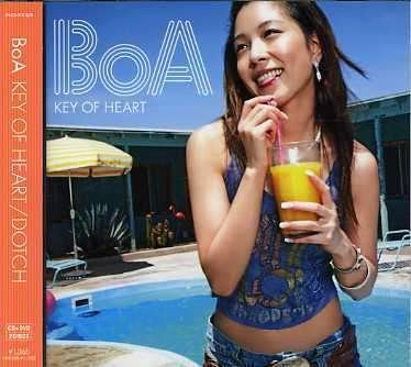 Cover for Boa · Key of Heart / Dotch (CD) (2006)
