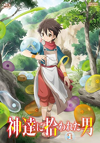 Cover for Roy · Kami Tachi Ni Hirowareta Otoko Vol.1 (MBD) [Japan Import edition] (2021)