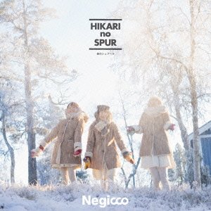 Cover for Negicco · Hikari No Spur (LP) [Japan Import edition] (2021)