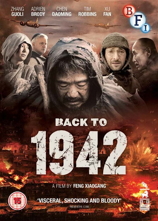 Back To 1942 (aka Yi Jiu Si Er) - Feature Film - Movies - British Film Institute - 5035673020159 - February 23, 2015