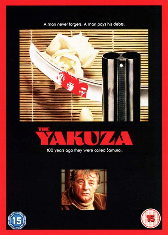 Cover for The Yakuza · Yakuza (DVD) (2007)