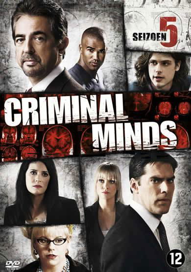 Cover for Criminal Minds · Season 5 (DVD) (2011)