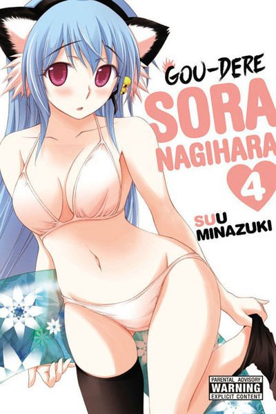 Cover for Suu Minazuki · Gou-dere Sora Nagihara, Vol. 4 - GOU DERE SORA NAGIHARA GN (Paperback Book) (2015)