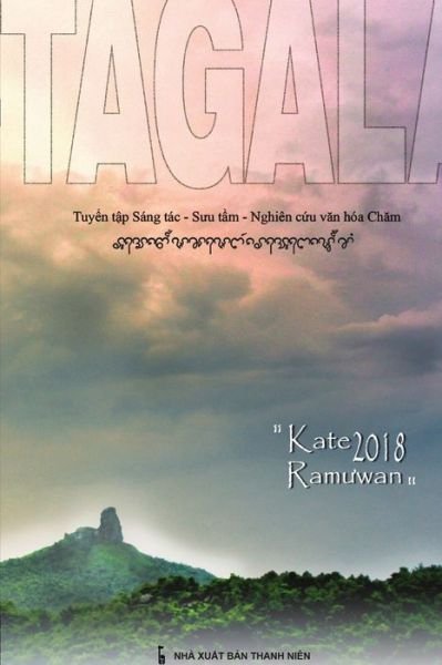 Cover for Nhi?u Tác Gi? · Tagalau 21 (Paperback Book) (2019)