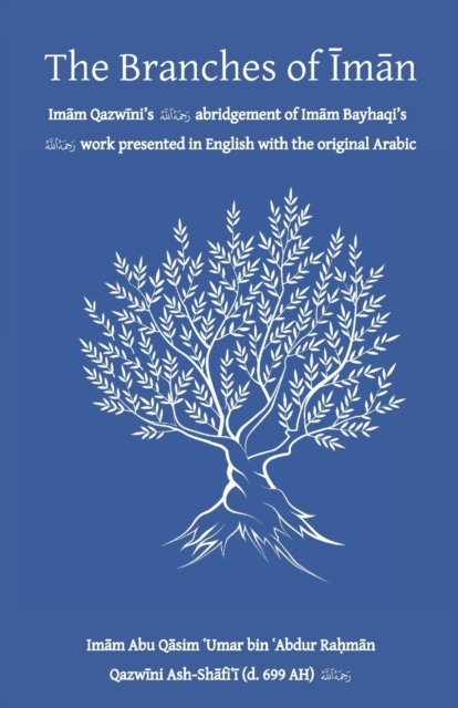 Cover for Imam Abu Qasim Qazwini · The Branches of Iman (Paperback Book) (2019)