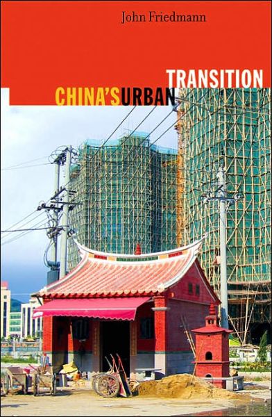 Cover for John Friedmann · China's Urban Transition (Paperback Book) (2005)