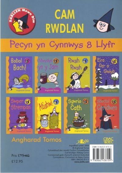 Cyfres Darllen Mewn Dim: Cam Rwdlan (Pecyn) - Angharad Tomos - Books - Y Lolfa - 9780862438159 - 