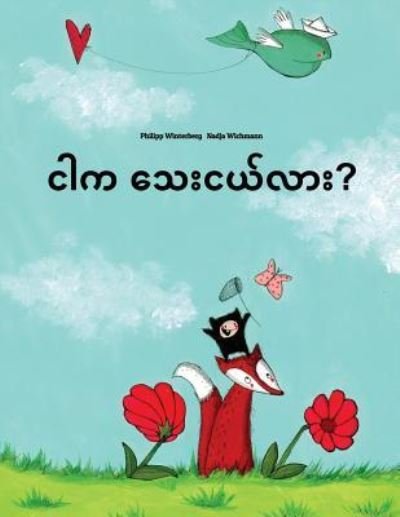 Cover for Philipp Winterberg · Ngar Ka Thay Nge Lar? (Paperback Book) (2016)