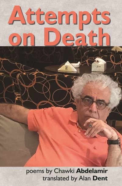 Cover for Chawki Abdelamir · Attempts on Death (Paperback Book) (2021)