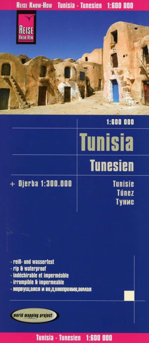 Cover for Tunisia (1:600.000) with Djerba (1:300.000) (Map) (2018)