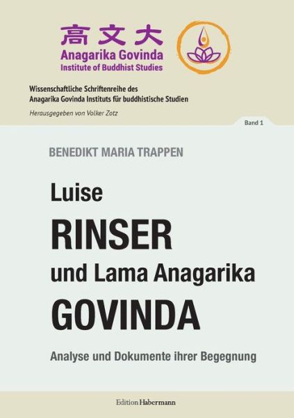 Cover for Trappen · Luise Rinser und Lama Anagarika (Book) (2019)