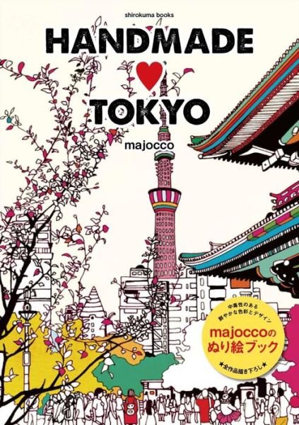 Cover for Majocco · Handmade Tokyo (Paperback Book) (2017)