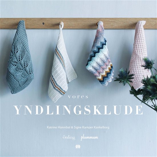 Cover for Katrine Hannibal og Signe Kamper Kankelborg · Vores yndlingsklude (Sewn Spine Book) [1.º edición] (2019)