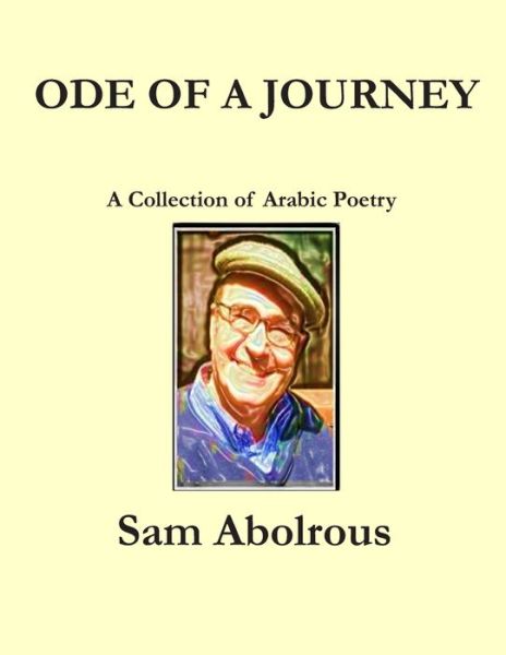 Cover for Sam Abolrous · Ode of a Journey (Paperback Book) (2020)