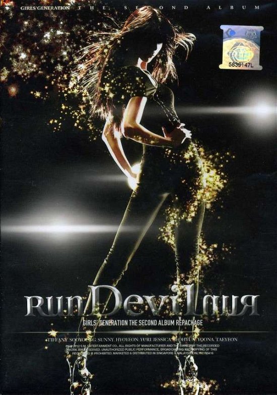 Cover for Girls' Generation · Run Devil Run (Korean Version) (Asia) (CD) [Korean edition] (2012)