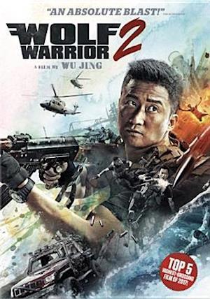 Wolf Warrior 2 - DVD - Movies - ADVENTURE, FOREIGN, ACTION, DRAMA, WAR - 0812491019160 - December 12, 2017