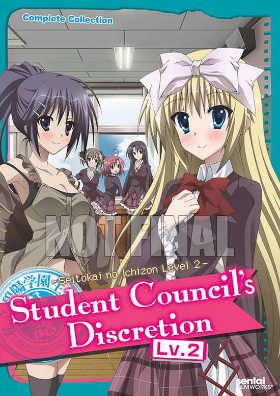 Cover for Student Council's Discretion 2 (DVD) (2015)