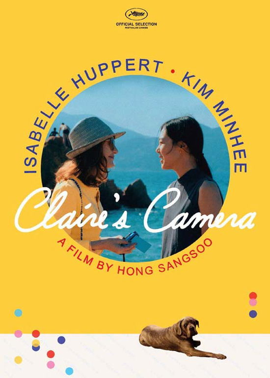 Cover for Claire's Camera (DVD) (2018)