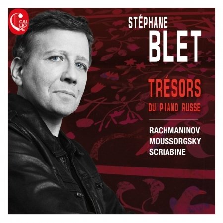 Schatze Russischer Klaviermusik - Stephane Blet - Musiikki - CALLIOPE - 3760039832160 - keskiviikko 1. helmikuuta 2017