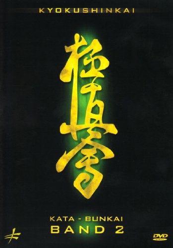 Cover for F.k.o.k · Kyokushinkai,kata &amp; Bunkai V. (DVD) (2009)