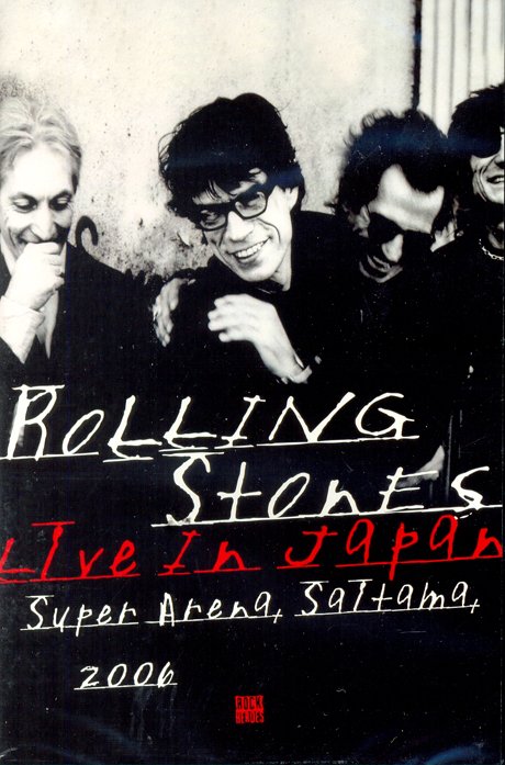 A Bigger Bang - The Rolling Stones - Música - VME - 4011778603160 - 31 de diciembre de 2011