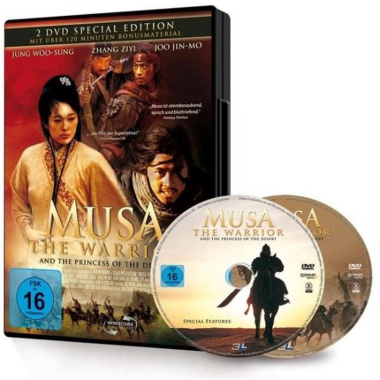 Cover for Musa · The Warrior And The Princess Of The Desert (Import DE) (DVD)