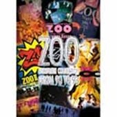 Cover for Zoo · Complete Collection from 90 to 93 (MDVD) [Japan Import edition] (2013)