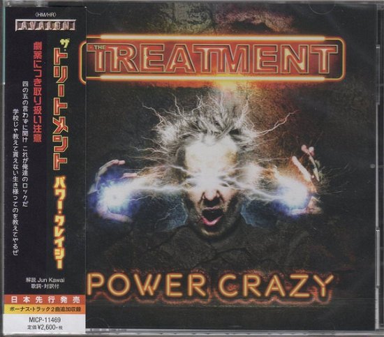 Cover for Treatment · Power Crazy (CD) [Japan Import edition] (2019)
