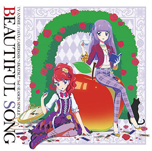 Cover for Aikatsu Stars! · Beautiful Song (CD) [Japan Import edition] (2015)