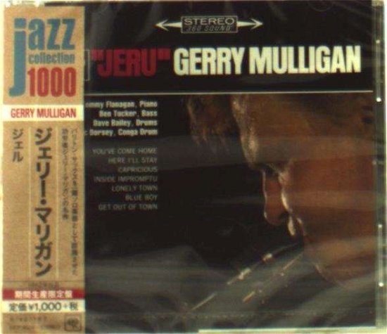 Jeru - Gerry Mulligan - Muziek - SONY MUSIC - 4547366211160 - 25 maart 2014