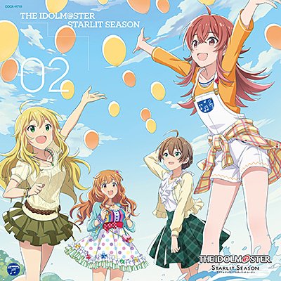 Cover for (Game Music) · The Idolm@ster Starlit Season 02 (CD) [Japan Import edition] (2022)