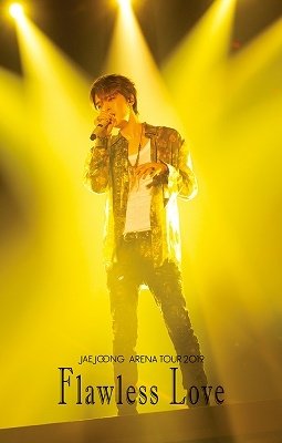 Cover for Jaejoong · Jaejoong Arena Tour 2019-flawlesss Love- (MDVD) [Japan Import edition] (2019)