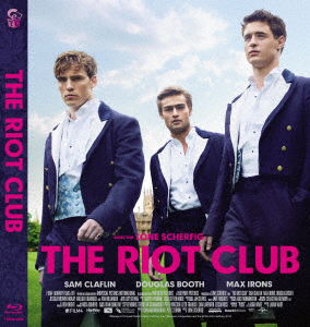 Cover for Sam Claflin · The Riot Club (MBD) [Japan Import edition] (2016)