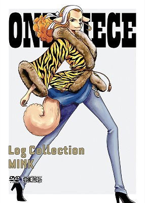 Cover for Oda Eiichiro · One Piece Log Collection Mink (MDVD) [Japan Import edition] (2019)