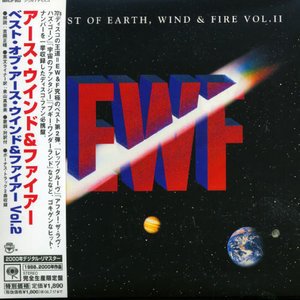 Cover for Earth, Wind &amp; Fire · Best Of Vol.2 (CD) [Limited edition] (2006)