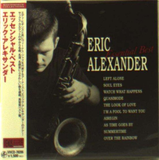 Cover for Eric Alexander Quartet · Essential Best (CD) [Japan Import edition] (2011)