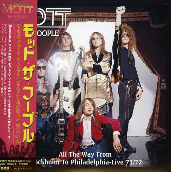 All the Way from Stockholm to Philad (Mini LP Slee - Mott the Hoople - Music - UNIVERSAL - 4580142342160 - December 25, 2007