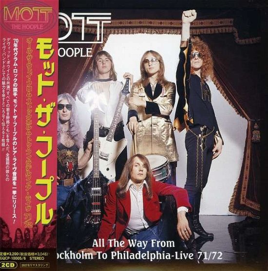 Cover for Mott the Hoople · All the Way from Stockholm to Philad (Mini LP Slee (CD) [Limited edition] (2007)