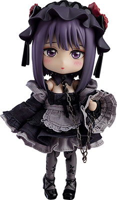 Cover for Good Smile Company · My Dress-Up Darling Nendoroid Doll Actionfigur Shi (Leksaker) (2024)