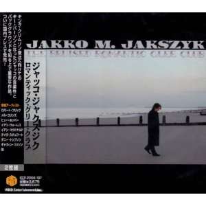 Cover for Jakko M. Jakszyk · Bruised Romantic Clee Club (CD) [Japan Import edition] (2010)