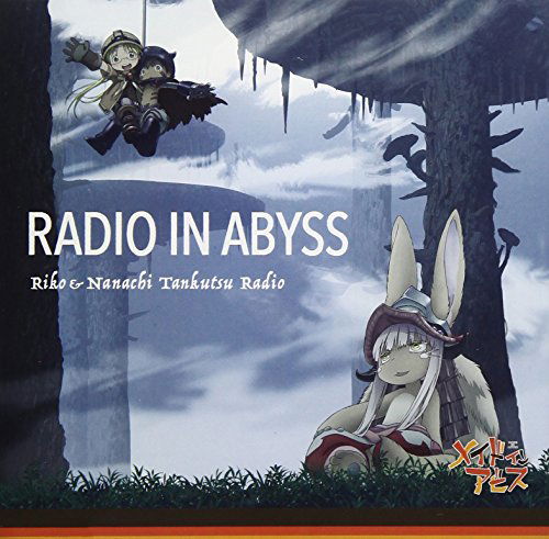 Cover for Radio CD · Radio CD [raido in Abis-rikoto N (CD) [Japan Import edition] (2017)